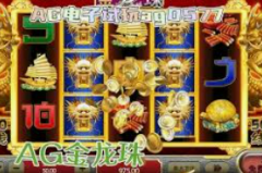 注册就送38无需申请-惊喜驾到！注册即享38元大礼，零门槛福利等你来拿！注册就送38无需申请