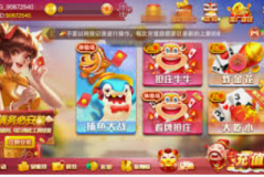 彩金注册-彩金注册的全新体验，把握机遇，探索数字时代的财富之旅-彩金注册