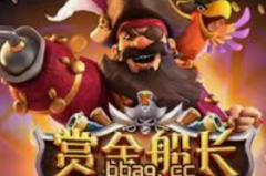 彩金网站-警惕彩金网站的风险与应对策略-彩金网站