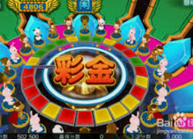 网投平台注册送彩金-探索网投平台注册送彩金背后的秘密，机遇与风险并存-网投平台注册送彩金