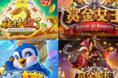 注册送28体验金游戏网站-优化网络体验，注册送28体验金的游戏网站评估-注册送28体验金游戏网站