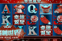注册送彩金网站-探索注册送彩金网站的魅力与注意事项-注册送彩金网站