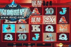 彩票棋牌注册送-彩票棋牌新体验，注册即享惊喜好礼，探索无限赢面！彩票棋牌注册送