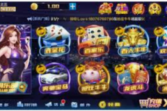 彩金注册-探索彩金注册，流程、安全及注意事项的深入解析-彩金注册