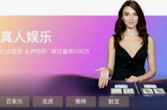 注册送88元彩金-注册即享88元彩金，开启您的幸运投注之旅！注册送88元彩金