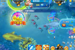 免费彩金平台-免费彩金平台，细数与探索风险与机遇-免费彩金平台
